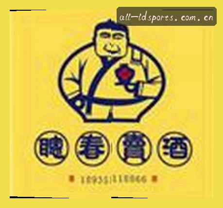 陈静