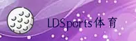 LDSports(LDSPORTS)官方网站 · 综合体育首选 · A7X3